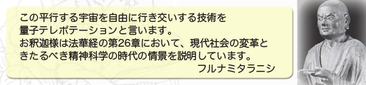 ti~^jV