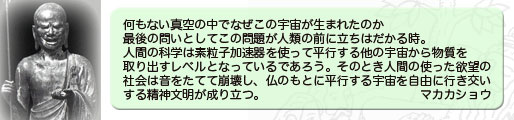 }JJVE